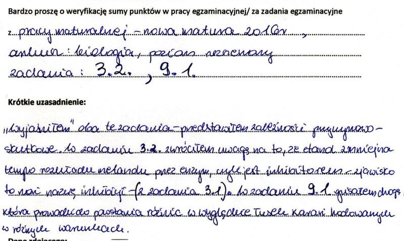 Procedura odwołania matury