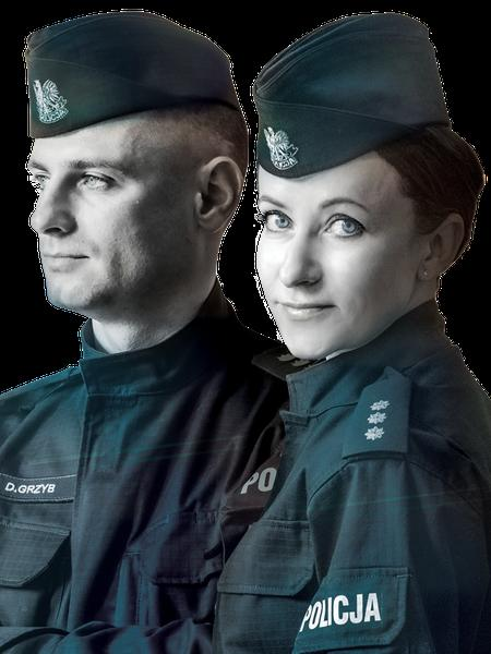 Rekrutacja do Policji